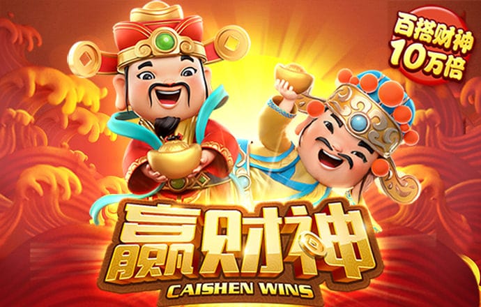 66m66成长模式视频-威入口5
