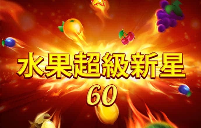 万博体育网页版